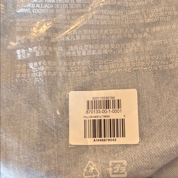 Light Wash Pull On Denim Pants - Picture 3 of 3